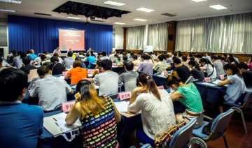 指导司在京举办贵州省毕节市计划生育干部能力建设培训班