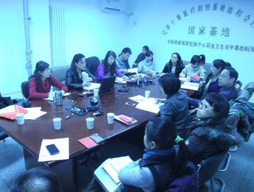 职业卫生所第二党支部认真学习十八大精神 做好党性分析和民主评议工作