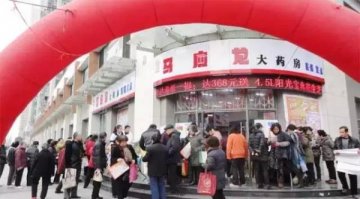 这家连锁店数只占当地1/40，但集中精力做了4件事竟成大品牌