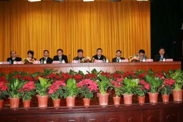 中共卫生部党组任命曹雪涛和曾益新同志为中国医学科学院北京协和医学院副院校长