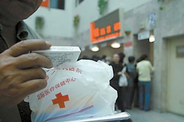 百家药企二次上书国务院