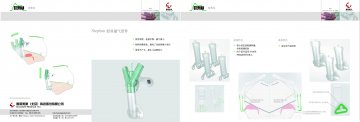经鼻通气套件-官方高清创意广告()