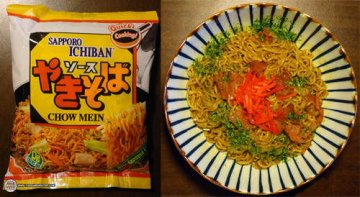 全球十大美味泡面排行榜