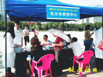 “服务百姓健康行动”大型义诊活动周重阳节启动
