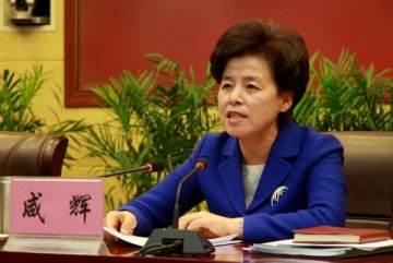 甘肃省食品药品监督管理工作会议在兰召开