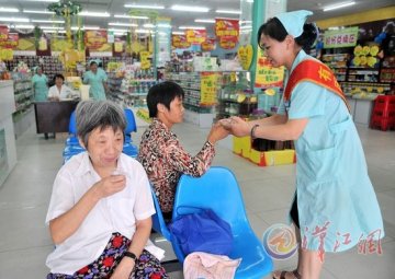 襄城药房免费服务纳凉市民