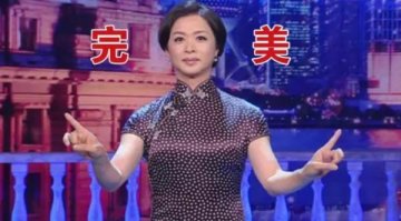 三步走，让单品销量飞！完~美~