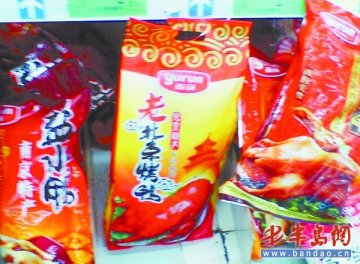 北京查处11种超标食品 “雨润”烤鸭青岛有售