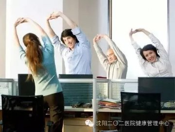 久坐易致三种癌症