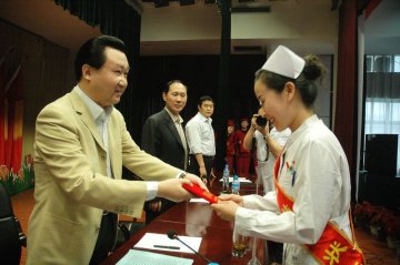 邯郸市中心医院表彰护理创优先进