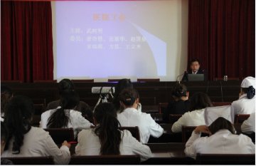 安定医院开展医院管理讲座