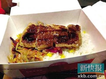 麦当劳麦趣饭分量少无蔬菜遭吐槽 被指像儿童餐