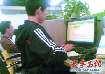 网络在线医生被曝为医托 雇人复制粘贴看病
