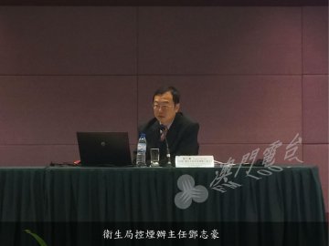 控烟办： 控烟措施非影响经济决定因素
