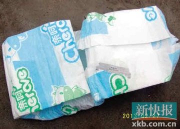 亲呵牌尿不湿被曝内藏刀片 厂家称不赔偿
