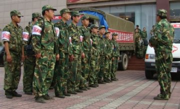 第一支真正深入大山深处的抗震救灾医疗队