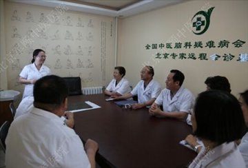 数十位癫痫医学界泰斗联合会诊 癫痫患者走向康复不是难题