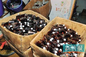 假活络油原料含辣椒水 1天炮制千瓶