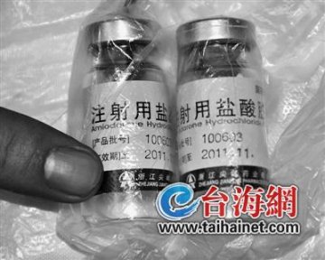 医院被曝手术台上使用过期药 致病人死亡