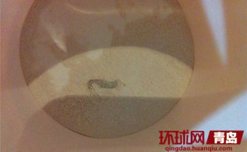 益普生止泻药开袋现活虫 公司承诺回收检验