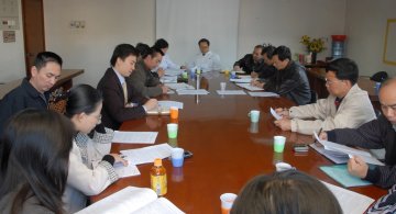 附属一院召开工程建设领域突出问题专项治理工作学习会议