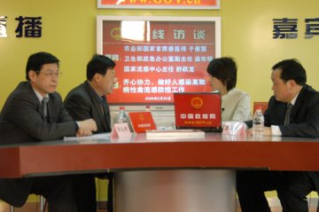 农业部：人禽流感未现人传人迹象 不必过分担心