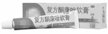 香港卫生署叫停口服剂型 酮康唑还能继续用吗？