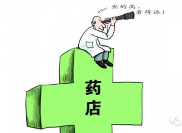 跳出药店看药店