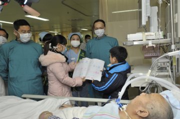 西京医院全力救治三原东周儿童村郭建华村长