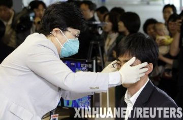 韩国又确认5名猪流感疑似患者