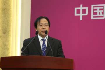 美丽救助365在京启动