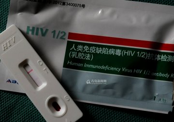 记录90后艾滋病大学生的一天