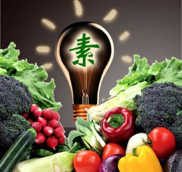 素食主义注意：长期吃素不利健康