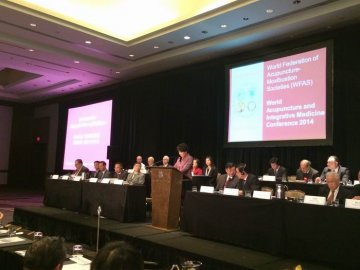 世界针灸学会联合会针灸与结合医学大会在美国休斯敦召开