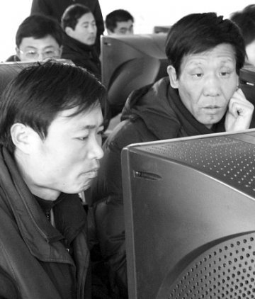 山东临沭：乡村医生学上网