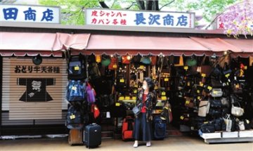 日首次从母乳中测出放射物质