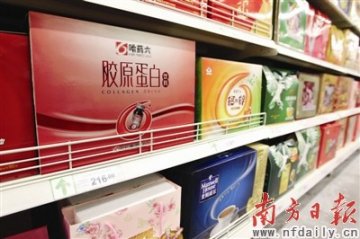 用胶原蛋白眼霜眼角发炎 网友质疑广告太夸张