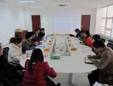 江苏省疾控中心对丹阳市艾滋病综合示范区进行督导