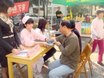 敢不敢活到160？ 12个方式更长寿