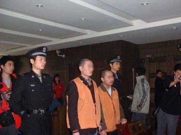2名青年制造炸弹勒索3家医院