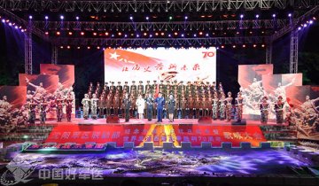 第202医院高歌赞颂抗战胜利七十周年