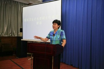 2014年“健康中国”传播激励计划交流会议在京举行