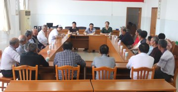 医院召开残疾军人医疗轮养座谈会