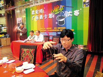 “玩魔术，治好了我儿的自闭症”