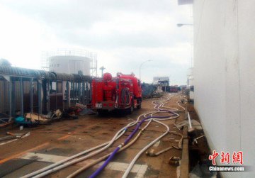 福岛核电站高辐射水流入大海 混凝土封堵失败