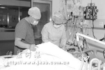 北京：佑安医院捐资救肝癌患者