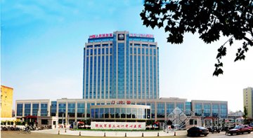 解放军371中心医院简介