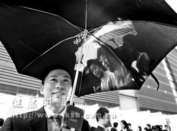 雨伞放映机，让您随时随地看美图