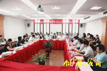 医改动态：湘雅医院“临床合理用药”，患者负担人均将近减半