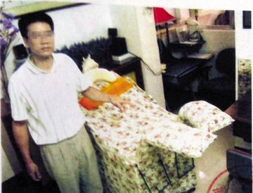 广西副教授用精液做药引治妇科病 以强奸罪获刑